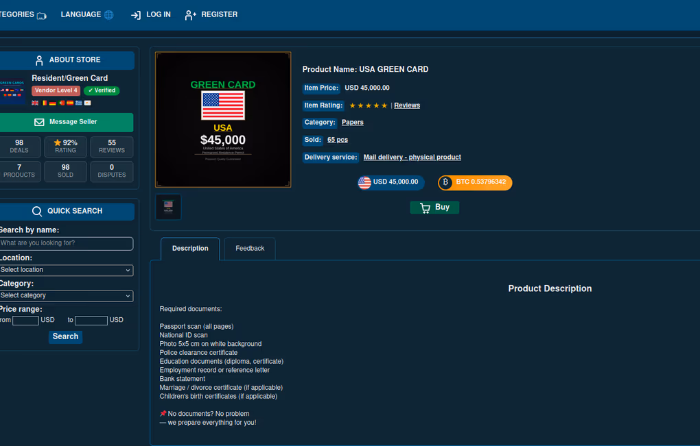 US green card price listing