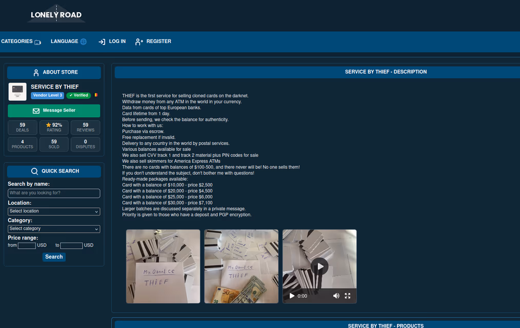 ATM surveillance features
